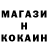 ТГК THC oil unallocated