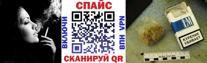 Купить где  Одинцово  БУТИРАТ оксана 