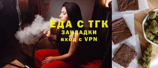 ешки Касимов