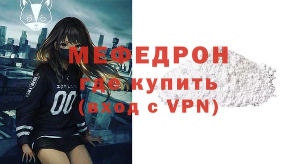 твердый Карталы