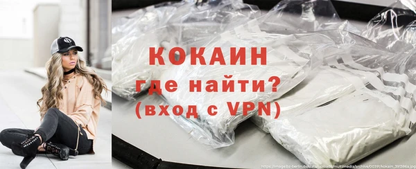 mix Карпинск