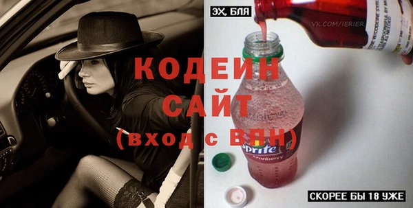 ешки Касимов