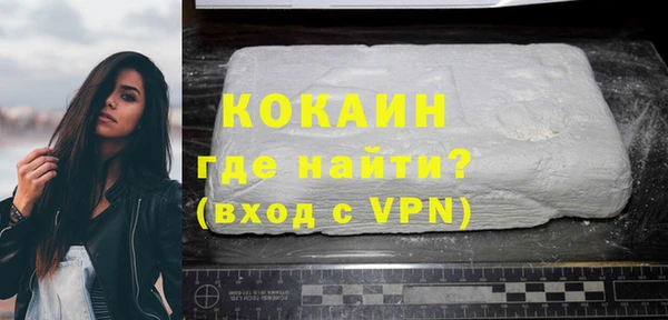 твердый Карталы