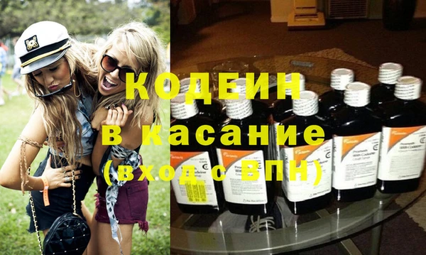 mix Карпинск