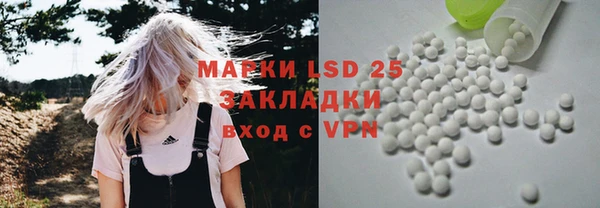 mix Карпинск