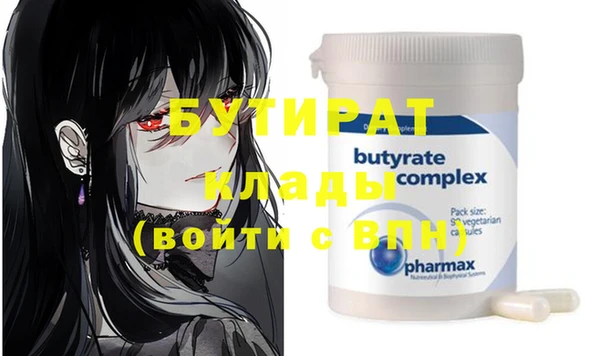 твердый Карталы