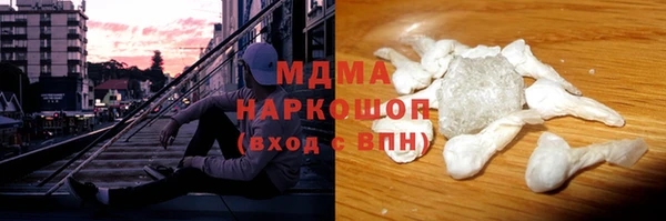твердый Карталы