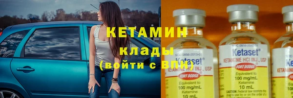 твердый Карталы