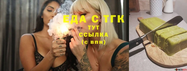 твердый Карталы