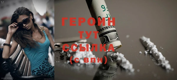 mix Карпинск