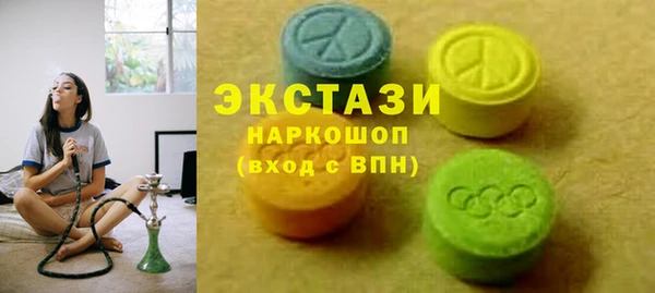 твердый Карталы