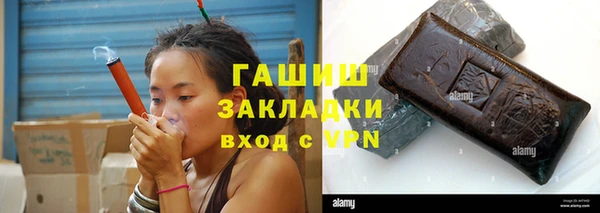 mix Карпинск