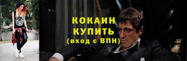твердый Карталы