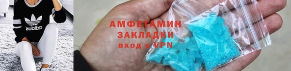 mix Карпинск