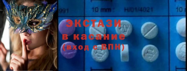 mix Карпинск
