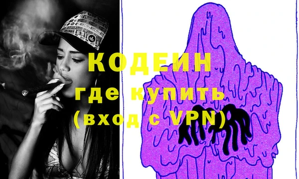 mix Карпинск