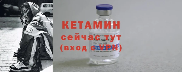 твердый Карталы