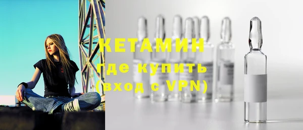 mix Карпинск