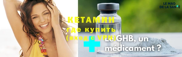 mix Карпинск