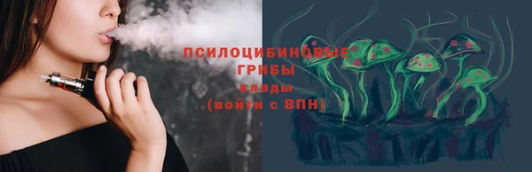 твердый Карталы