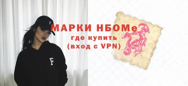 ешки Касимов