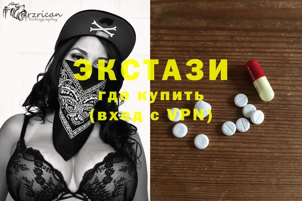 mix Карпинск