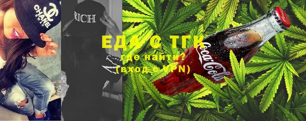 твердый Карталы