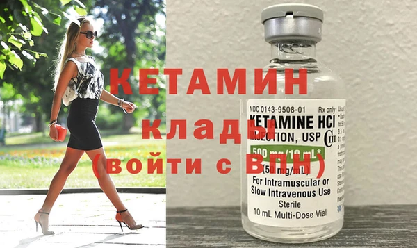mix Карпинск