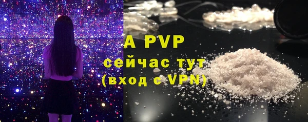 mix Карпинск