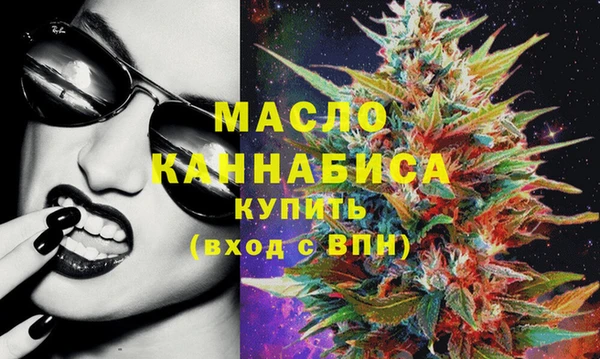 твердый Карталы