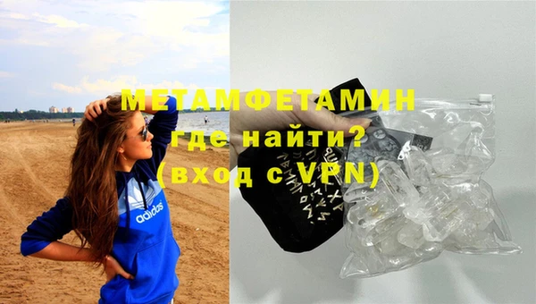 mix Карпинск