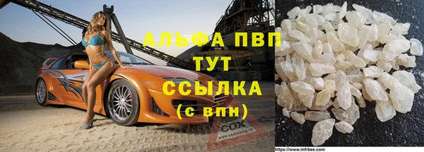 mix Карпинск