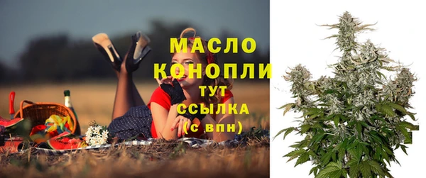 твердый Карталы