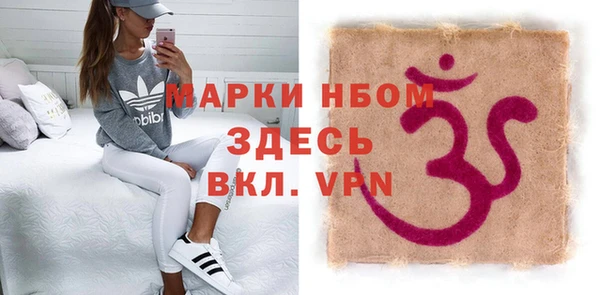 твердый Карталы