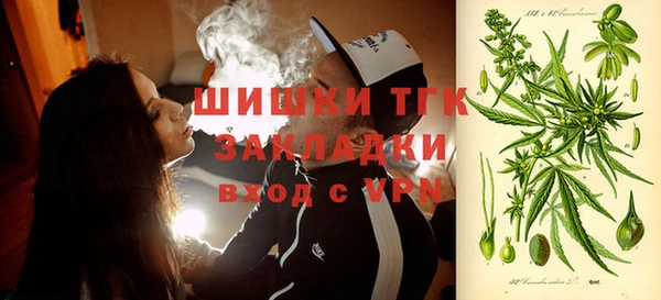 твердый Карталы