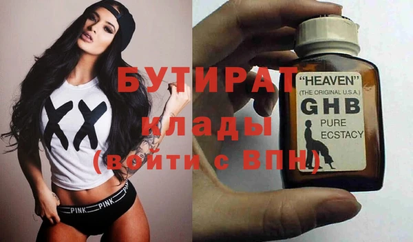 mix Карпинск