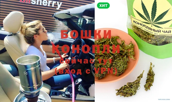 твердый Карталы