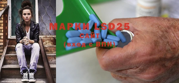 твердый Карталы