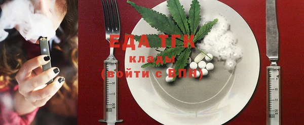 mix Карпинск